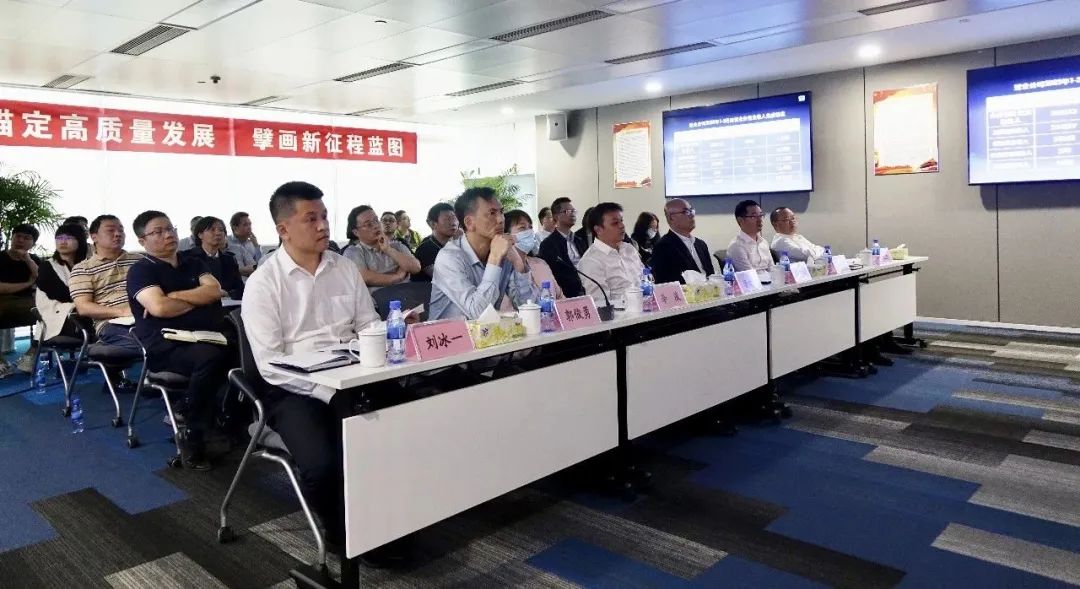 大横琴置业召开2023年目标责任书签订仪式暨2023年第一季度经营分析会议