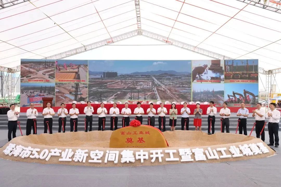 非凡十年·广东答卷 | 珠海大横琴集团：产业新空间赋能万亿工业强市建设