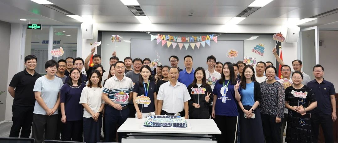周六还要上班？不仅如此，大横琴置业竟然还……