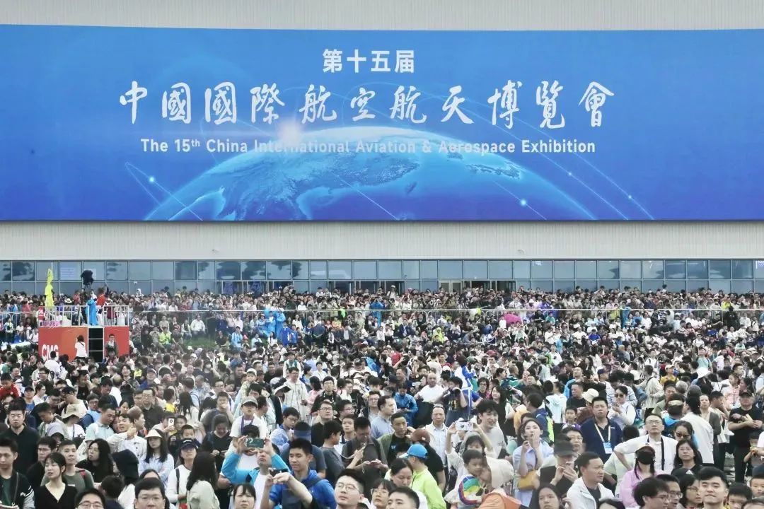 大横琴集团：乘盛会东风，构建“天空之城”发展蓝图