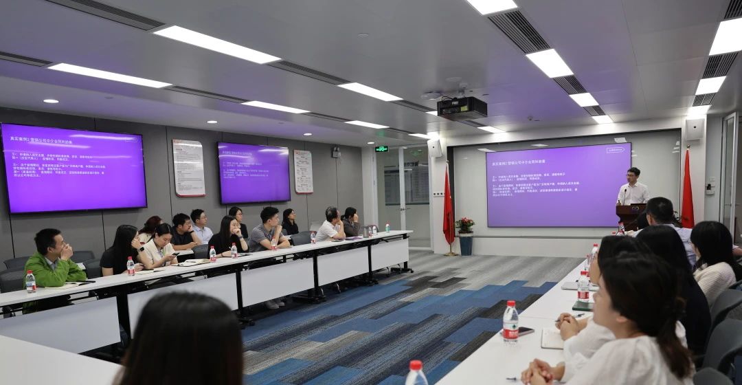 筑牢合同防线 护航合规发展丨大横琴置业开展合同风险防控专题培训