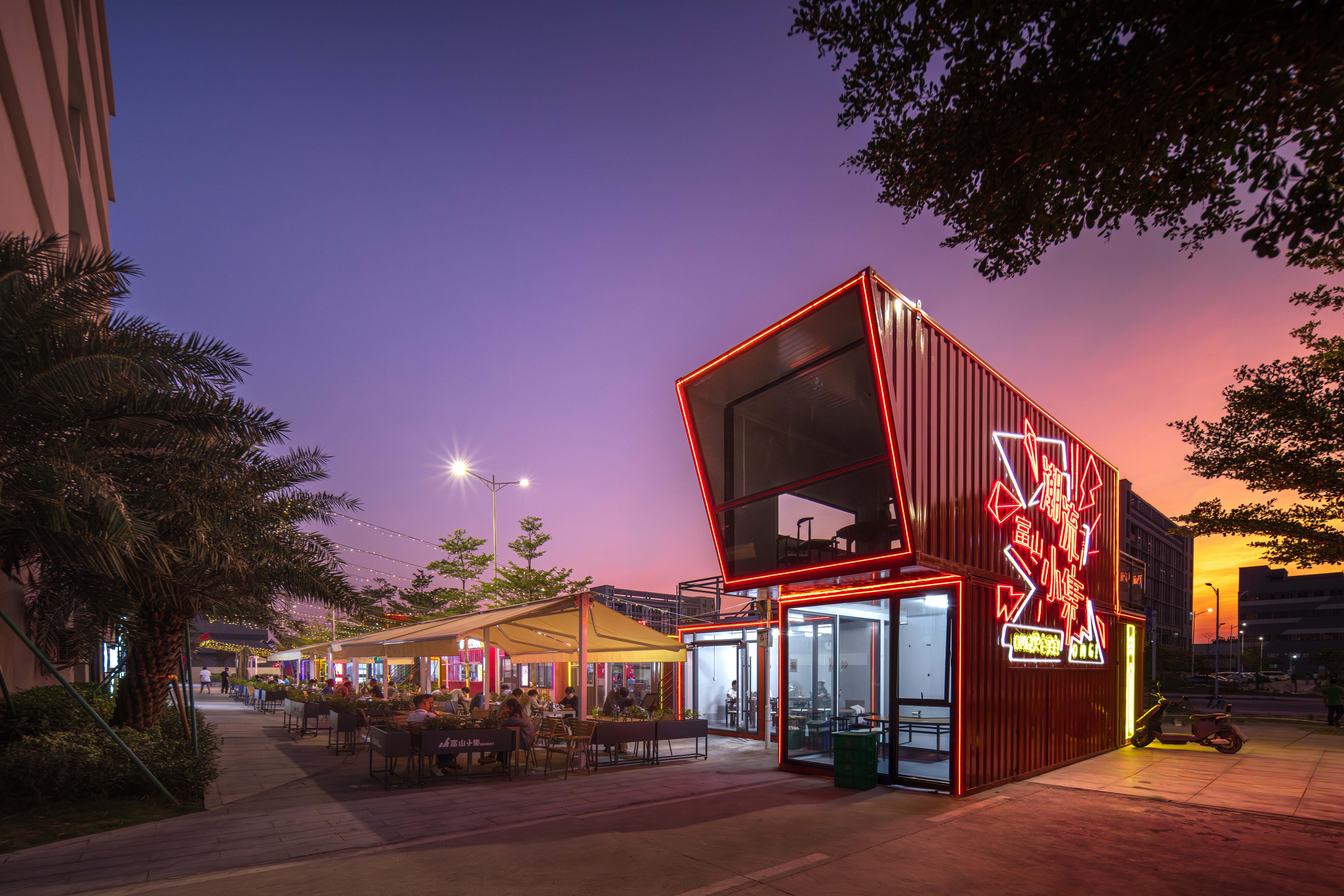 珠光产业新空间实景图